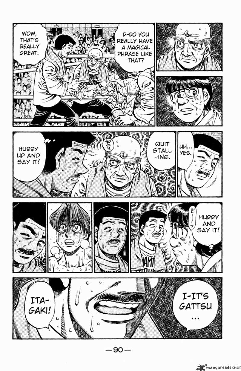 Hajime No Ippo - Chapter 611 : The Trainer S Words