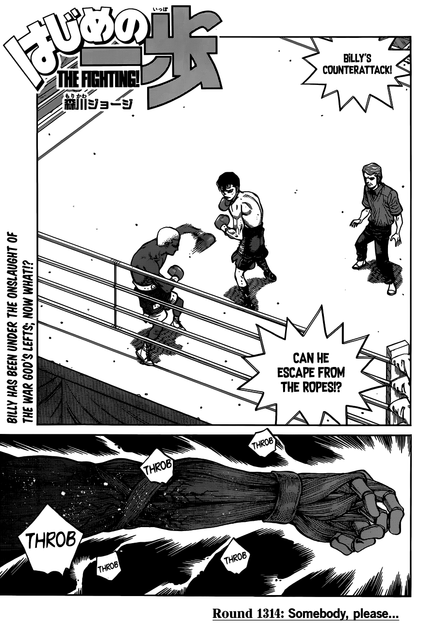 Hajime No Ippo - Chapter 1314: Somebody, Please...