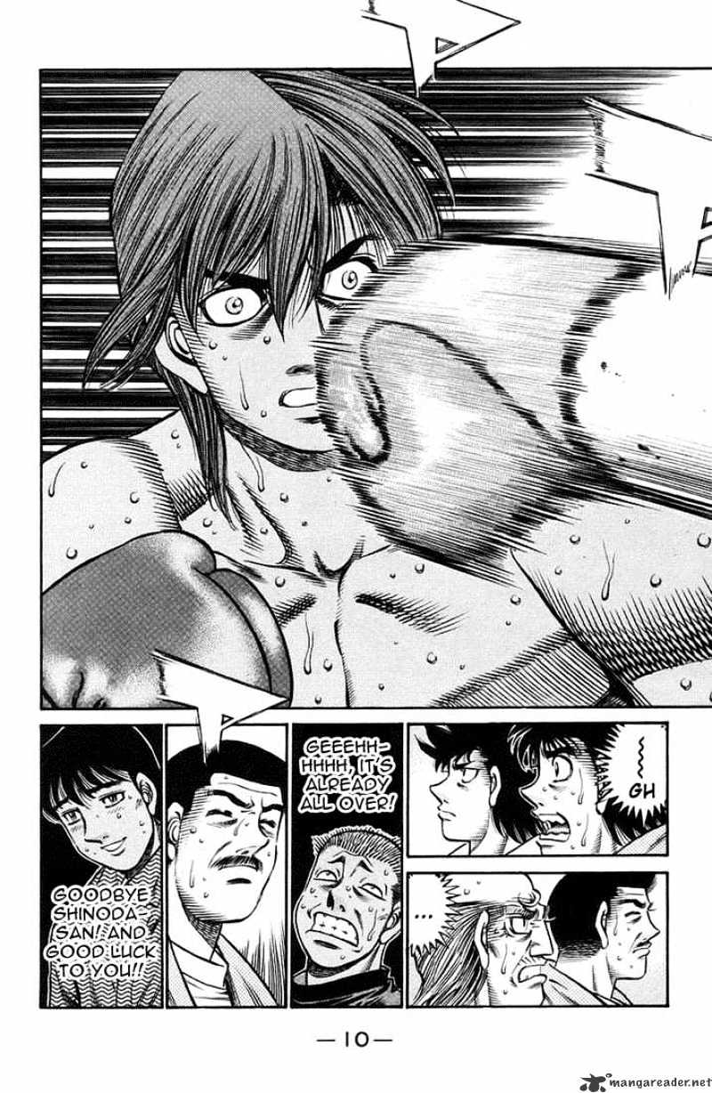 Hajime No Ippo - Chapter 714