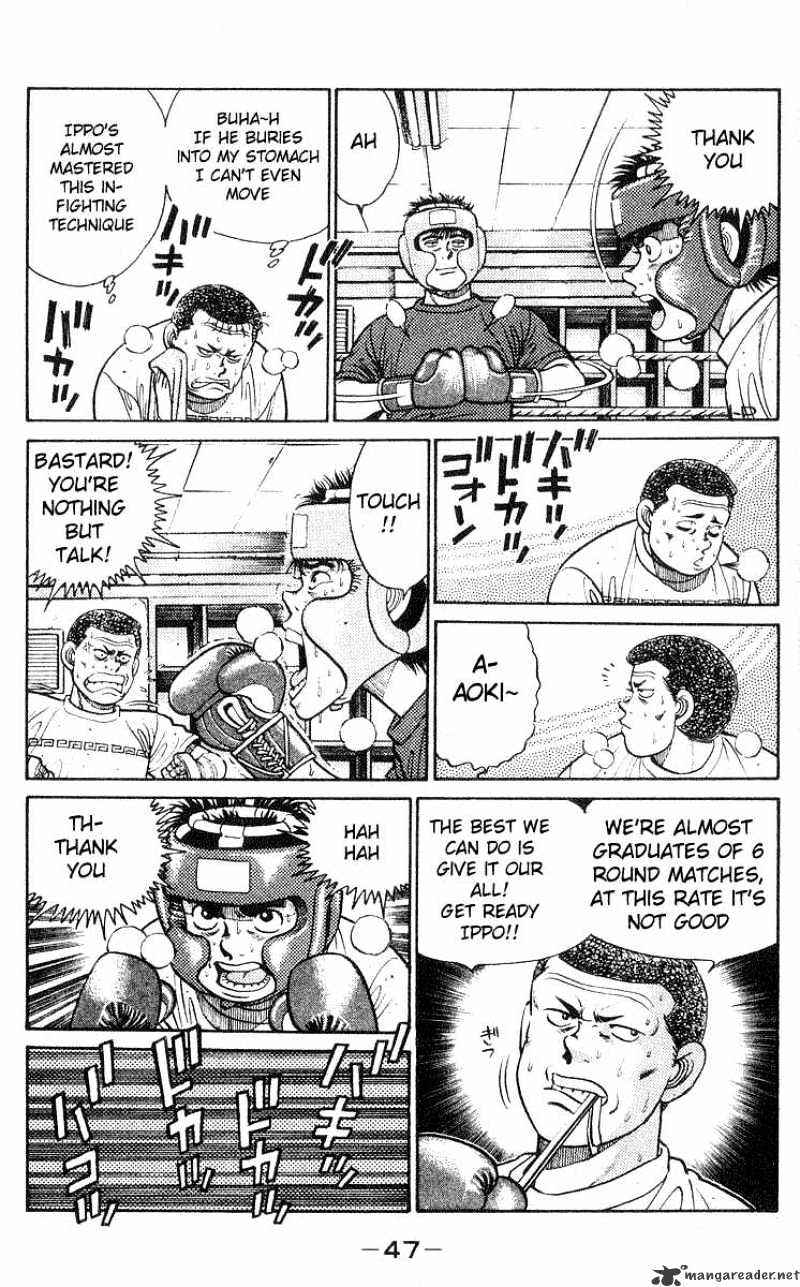 Hajime No Ippo - Chapter 27