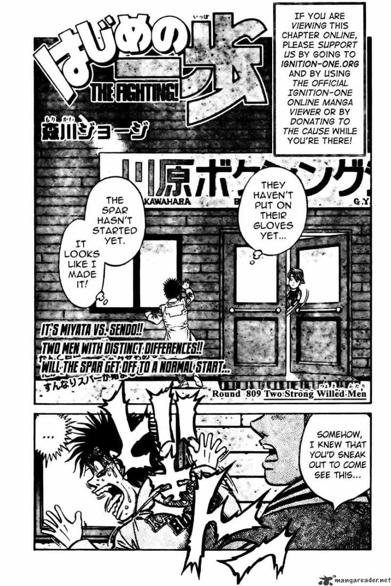 Hajime No Ippo - Chapter 809 : Two Strong Willed Men