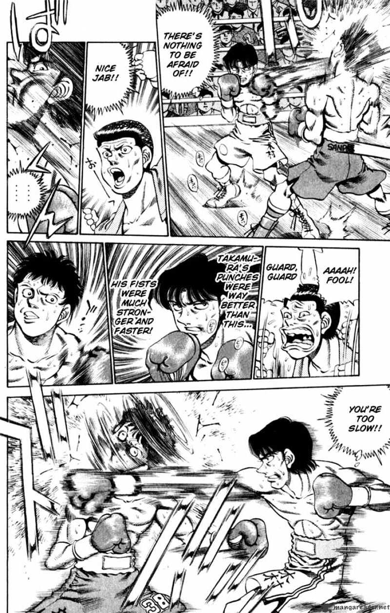 Hajime No Ippo - Chapter 221