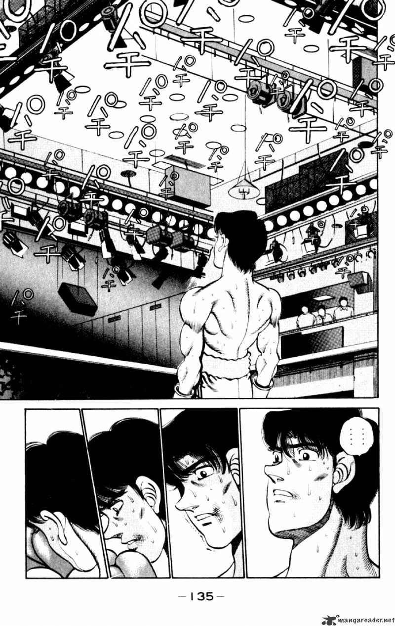 Hajime No Ippo - Chapter 221