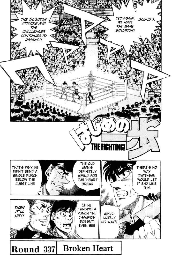 Hajime No Ippo - Chapter 337 : Broken Heart