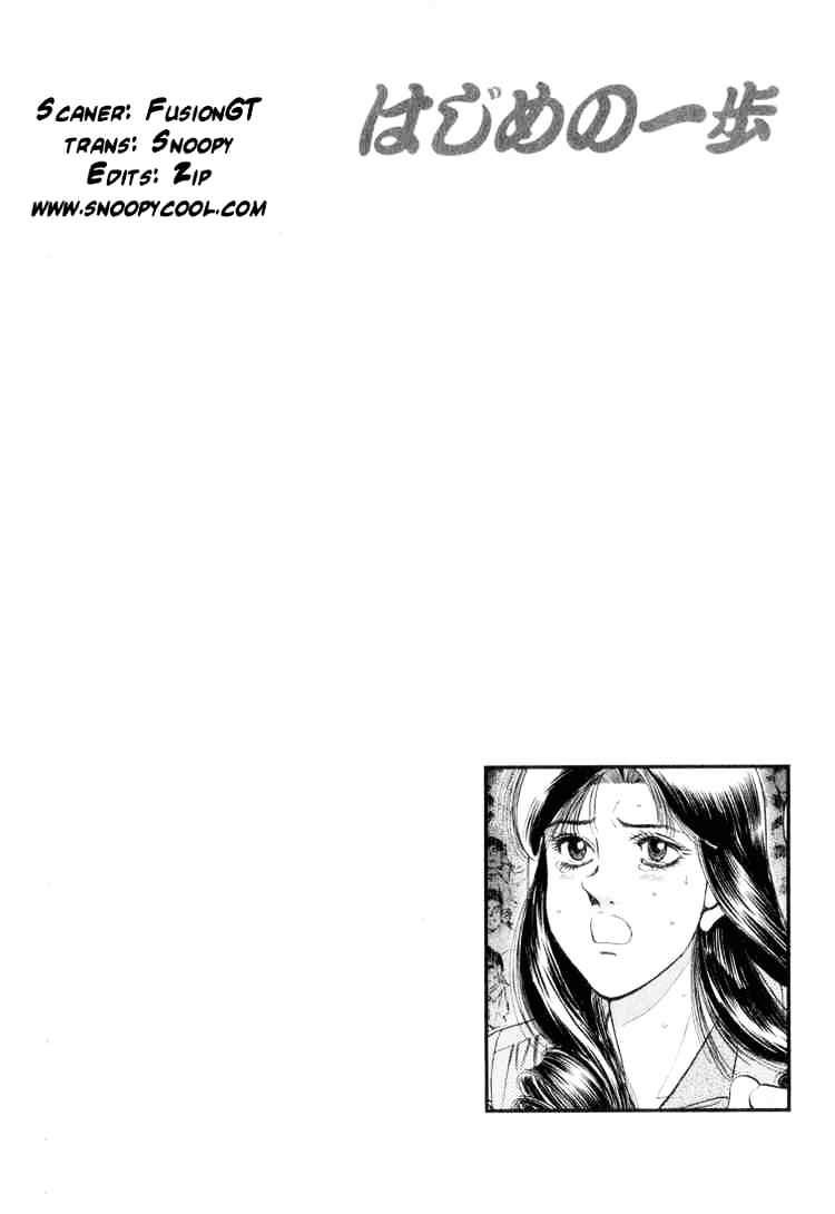 Hajime No Ippo - Chapter 337 : Broken Heart