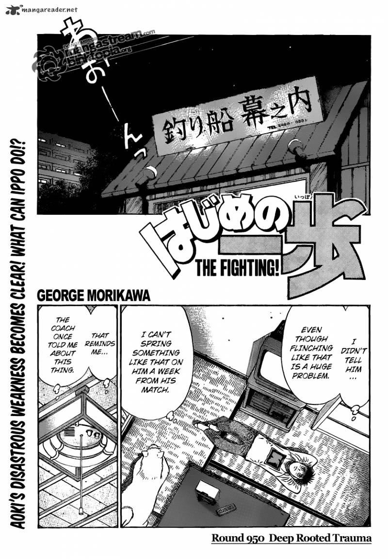 Hajime No Ippo - Chapter 950 : Deep Rooted Trauma