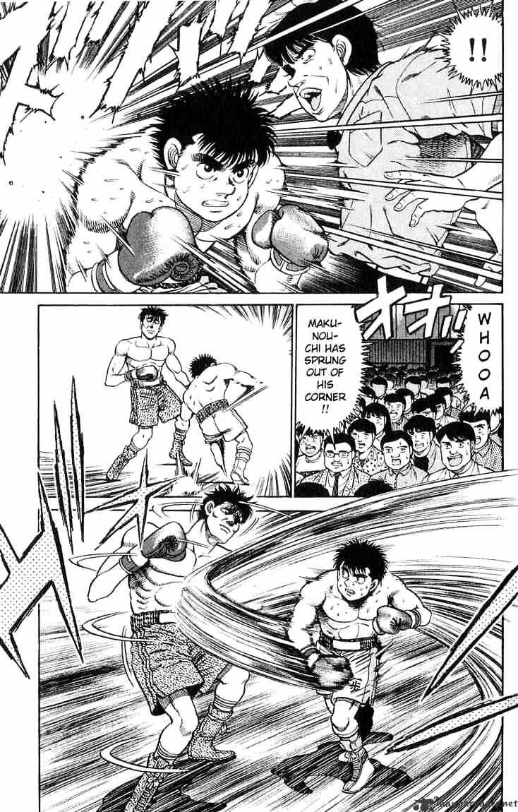 Hajime No Ippo - Chapter 79