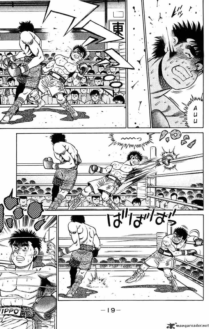 Hajime No Ippo - Chapter 79