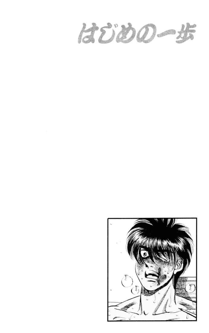 Hajime No Ippo - Chapter 325 : Revived! Rival S Fists