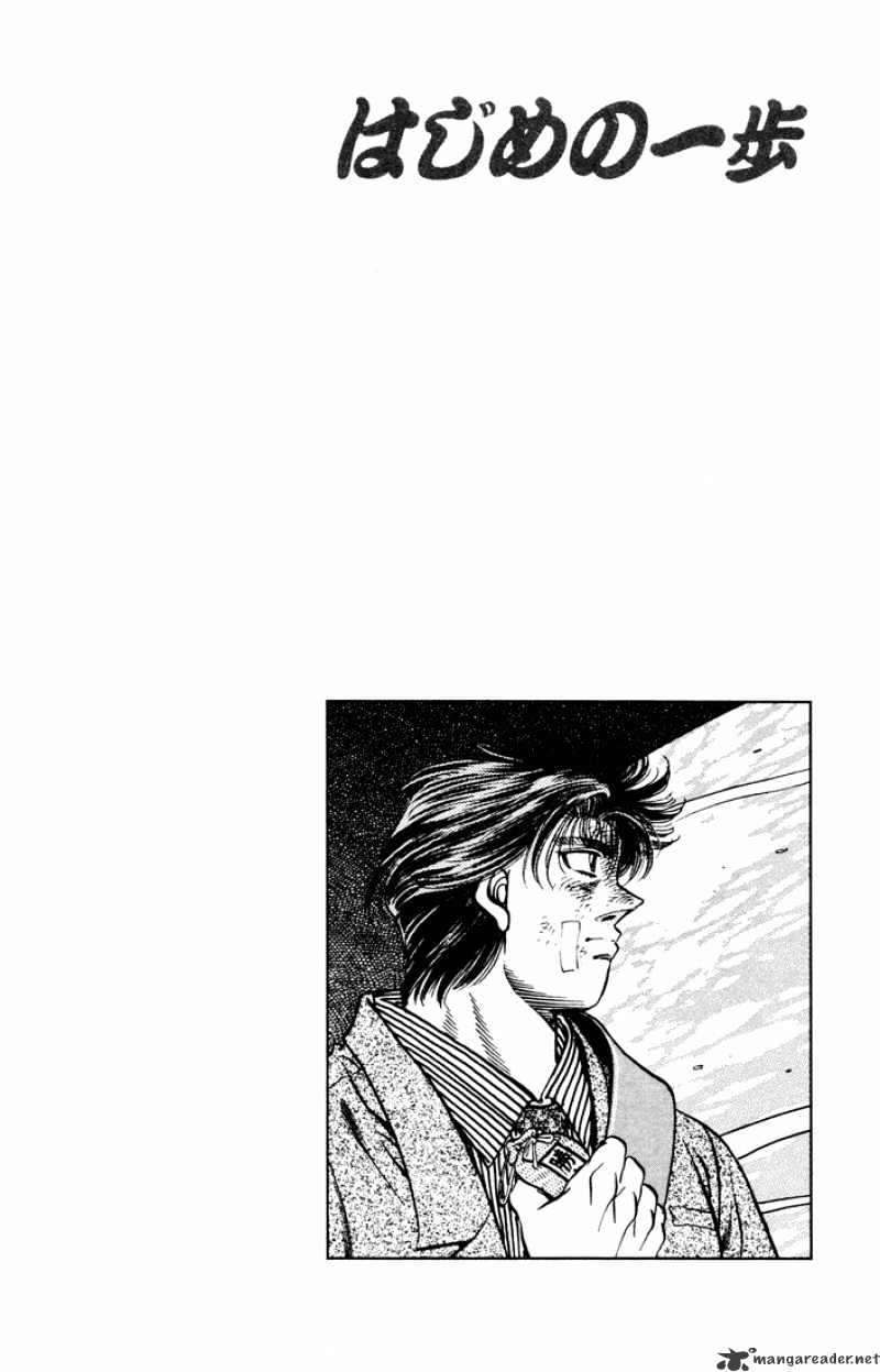 Hajime No Ippo - Chapter 475