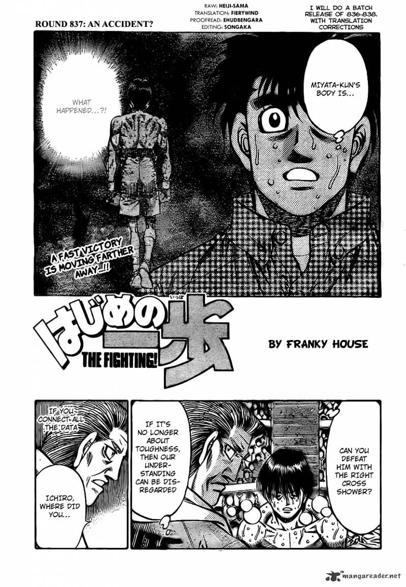 Hajime No Ippo - Chapter 837 : An Accident?