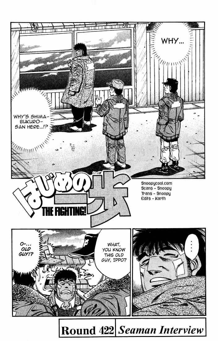 Hajime No Ippo - Chapter 422