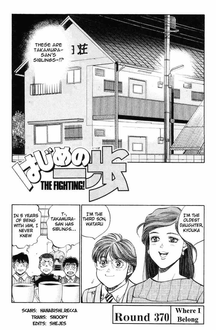 Hajime No Ippo - Chapter 370 : Where I Belong