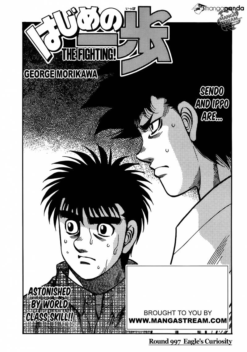 Hajime No Ippo - Chapter 997 : Eagle S Curiosity