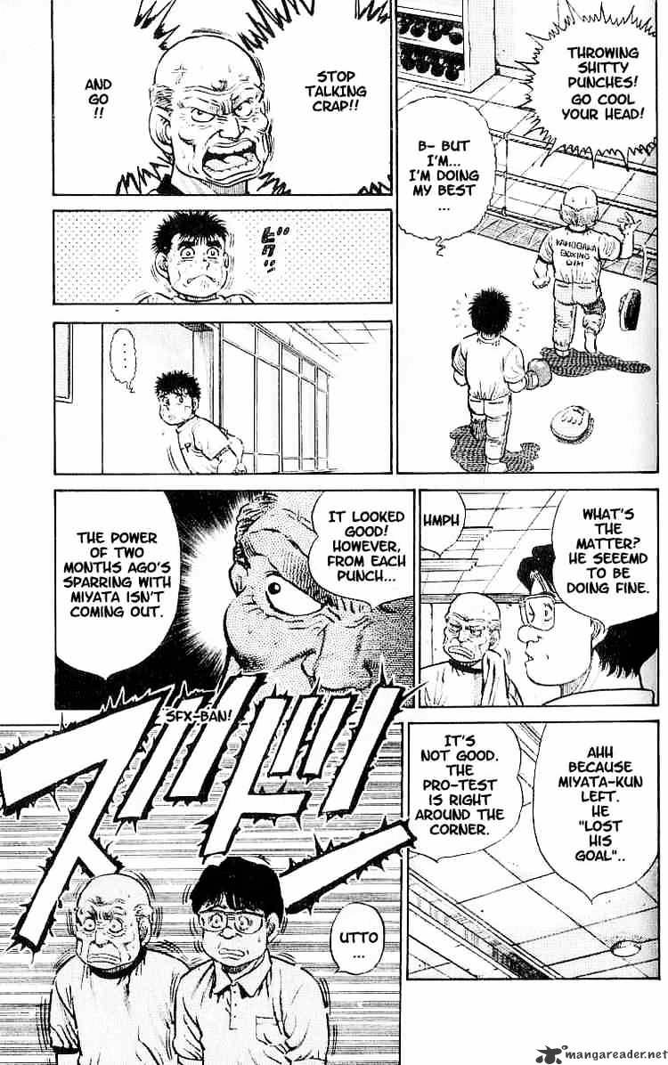 Hajime No Ippo - Chapter 14