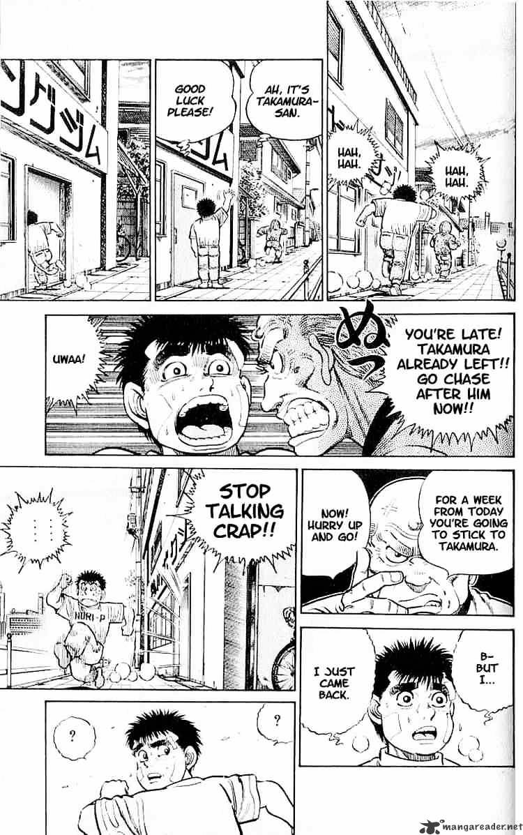 Hajime No Ippo - Chapter 14