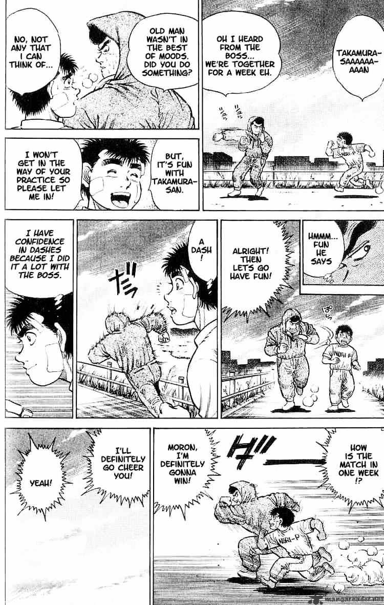 Hajime No Ippo - Chapter 14