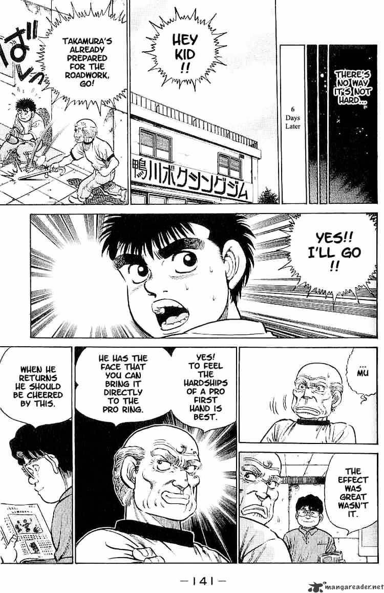 Hajime No Ippo - Chapter 14