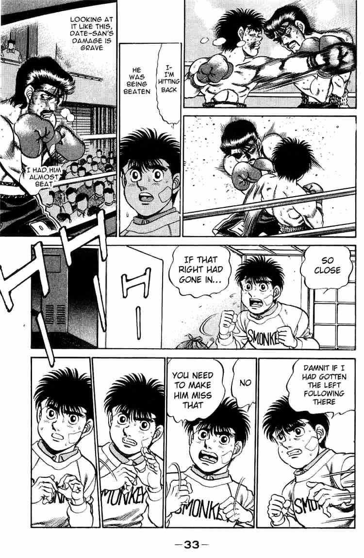 Hajime No Ippo - Chapter 198