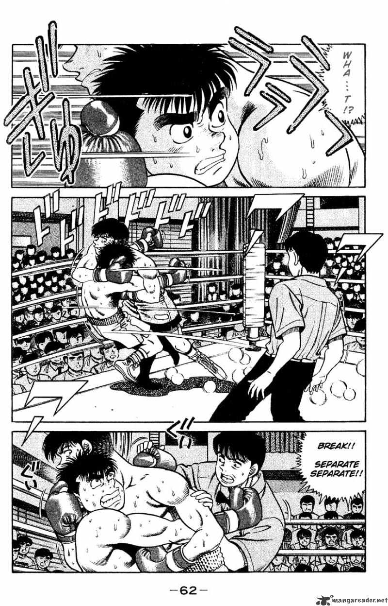 Hajime No Ippo - Chapter 46 : Empty Circle