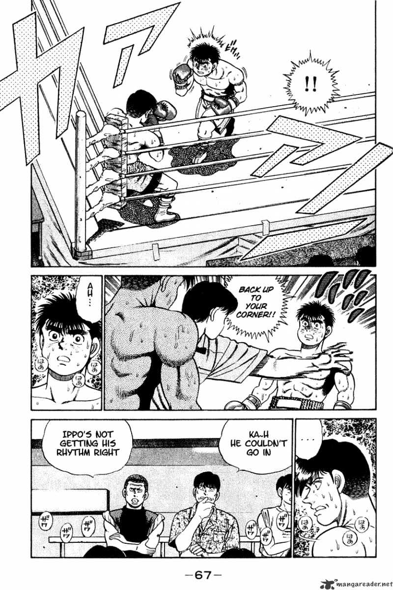 Hajime No Ippo - Chapter 46 : Empty Circle