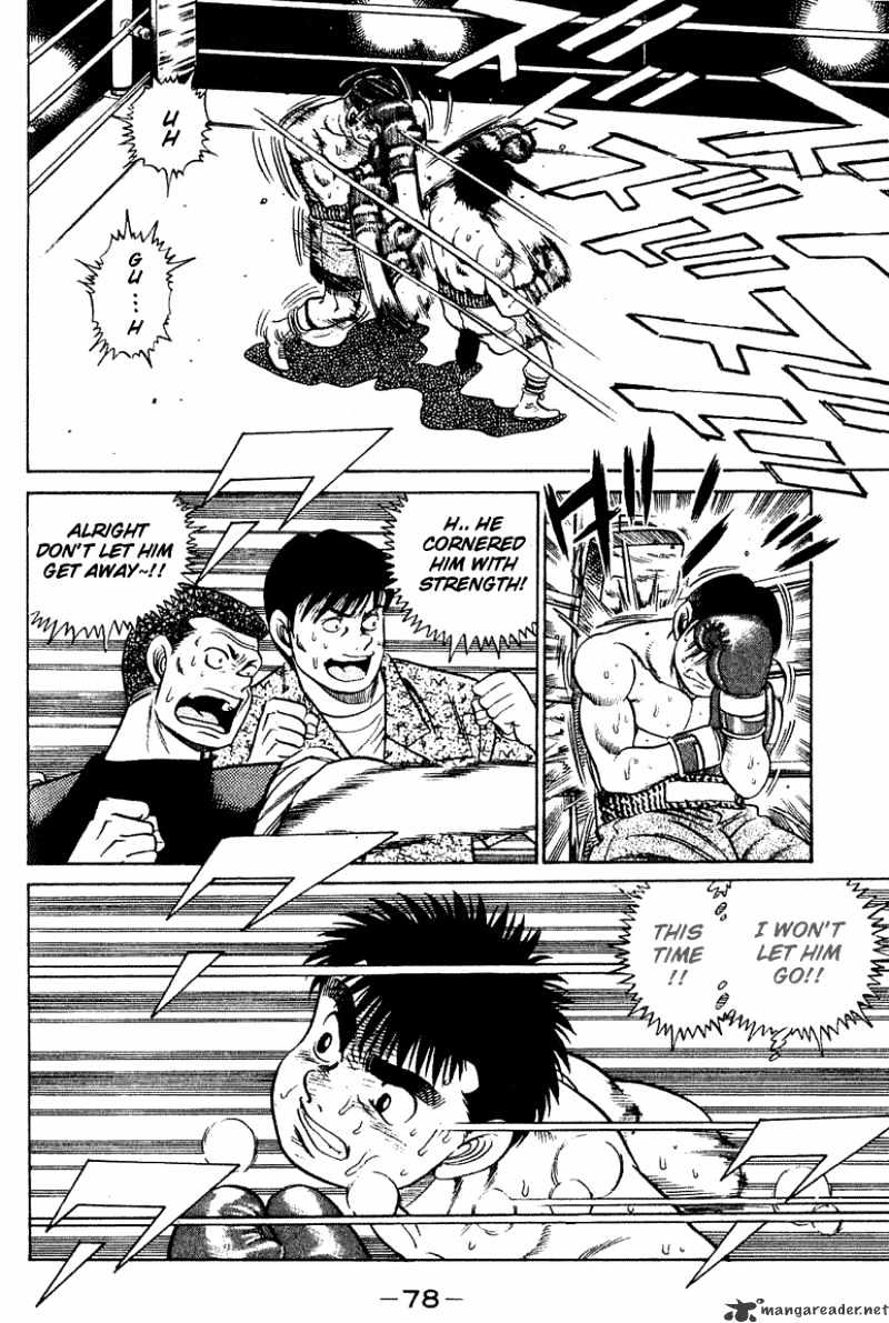 Hajime No Ippo - Chapter 46 : Empty Circle