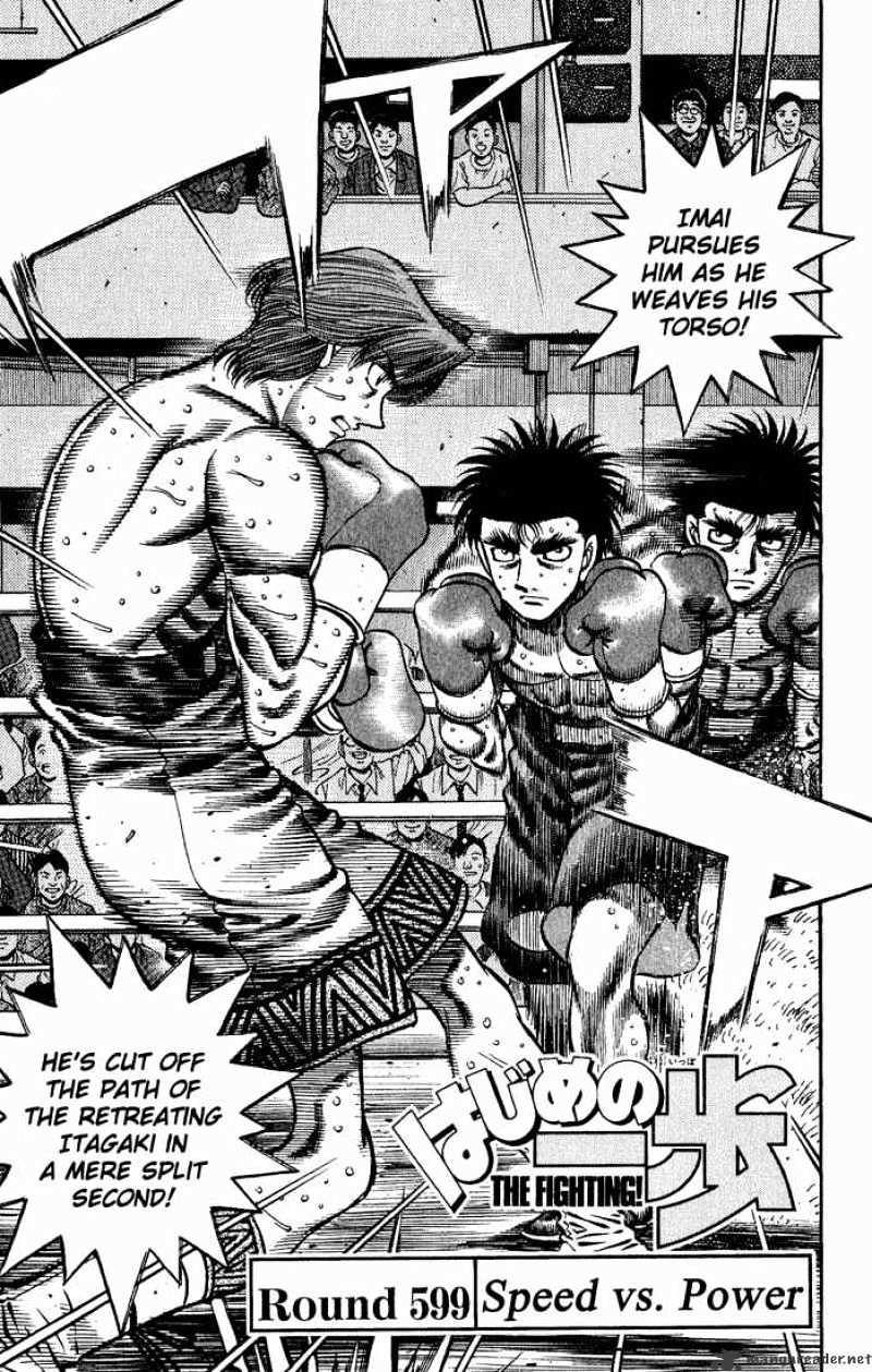 Hajime No Ippo - Chapter 599 : Speed Vs Power