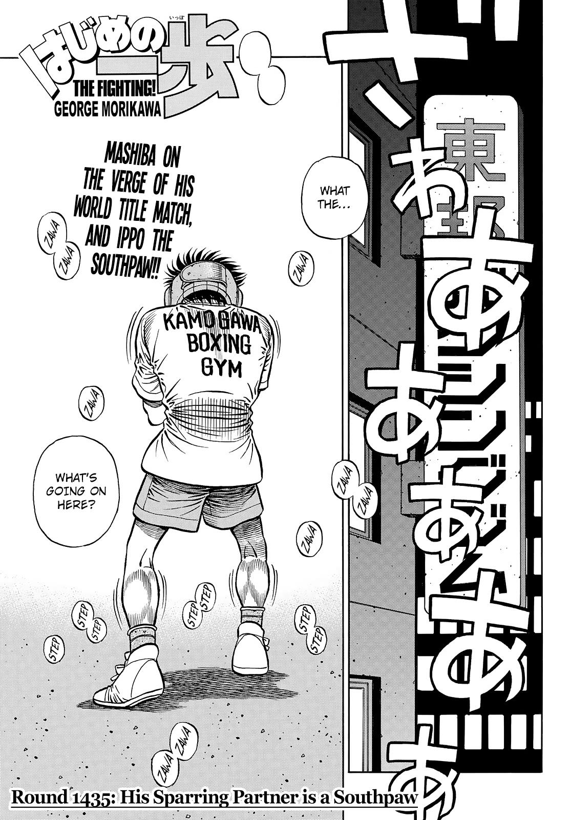 Hajime No Ippo - Chapter 1435: His Sparring Partner Is A Southpaw