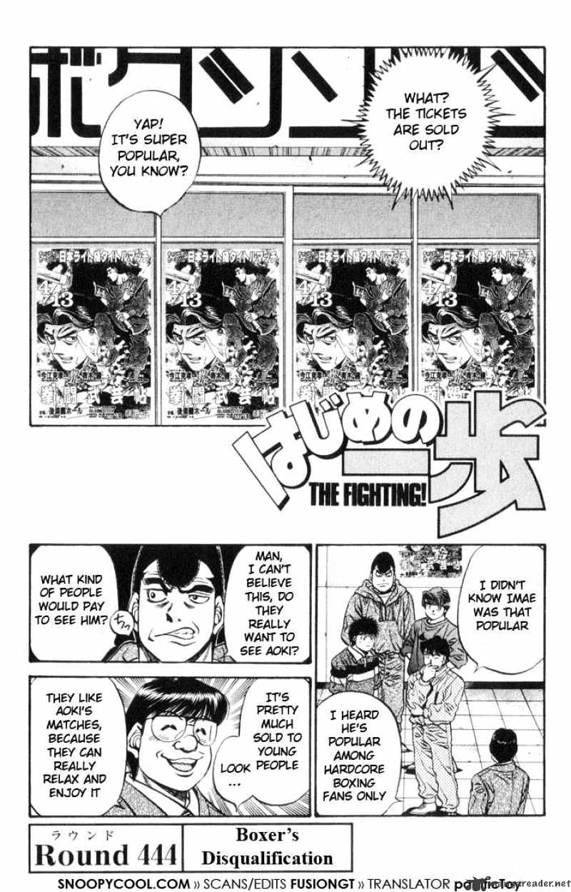 Hajime No Ippo - Chapter 444