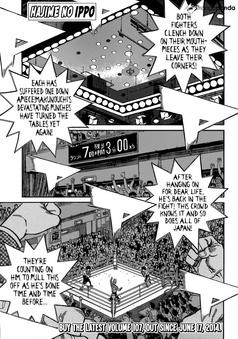 Hajime No Ippo - Chapter 1065 : Climactic 7Th Round