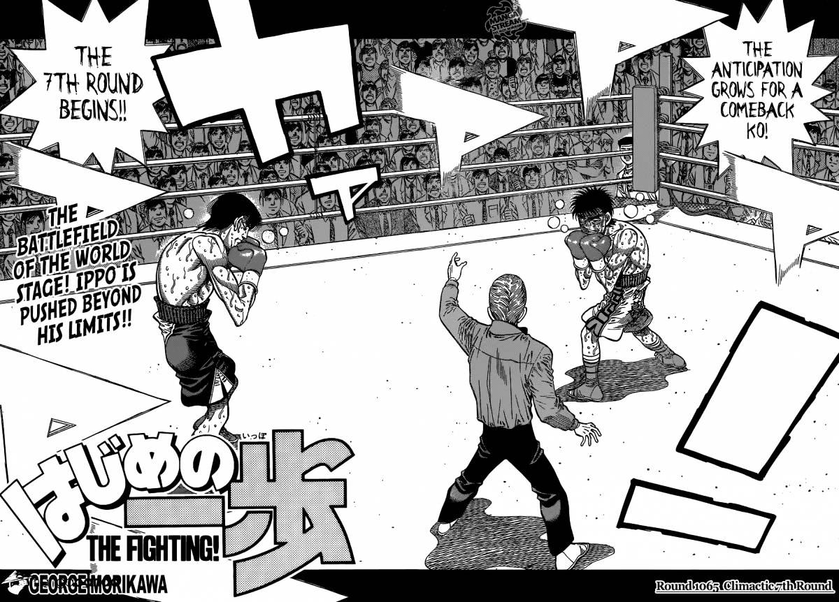 Hajime No Ippo - Chapter 1065 : Climactic 7Th Round