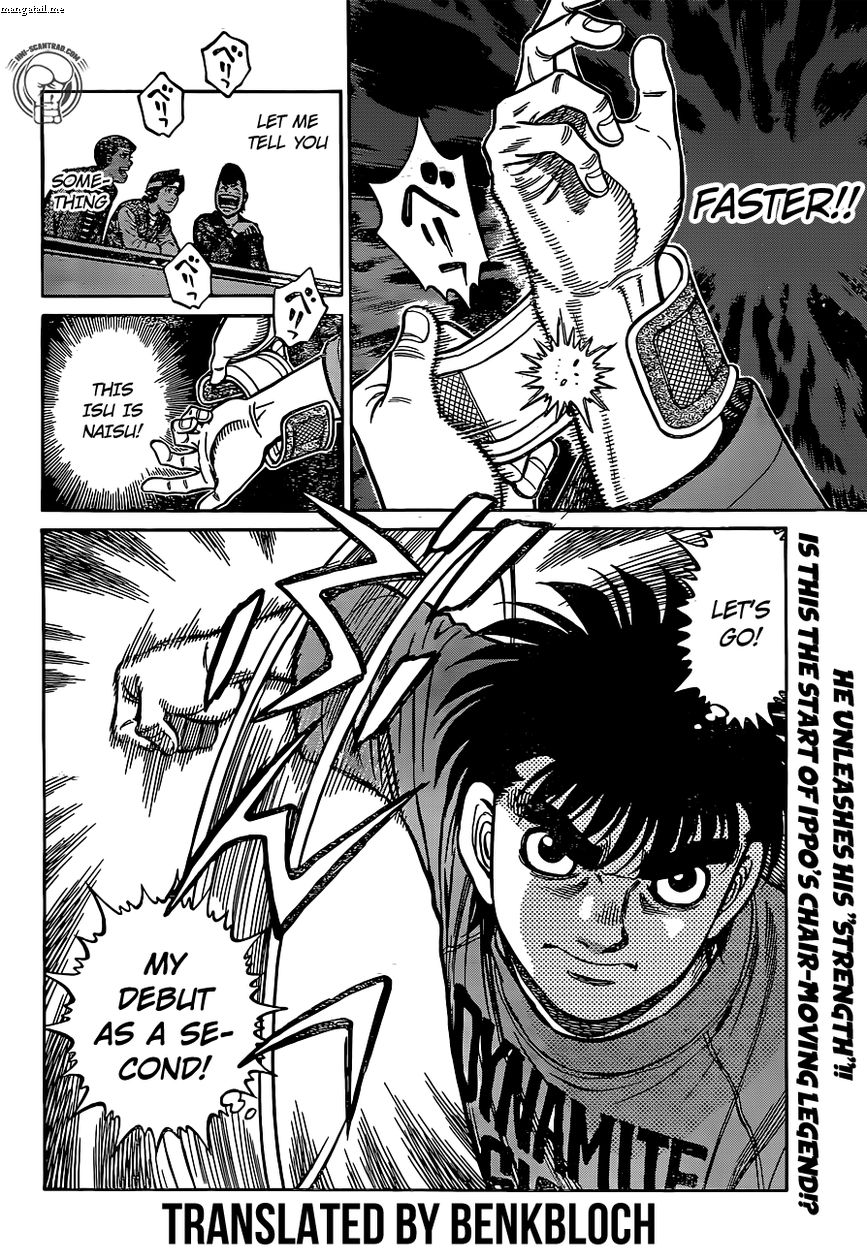 Hajime No Ippo - Chapter 1221