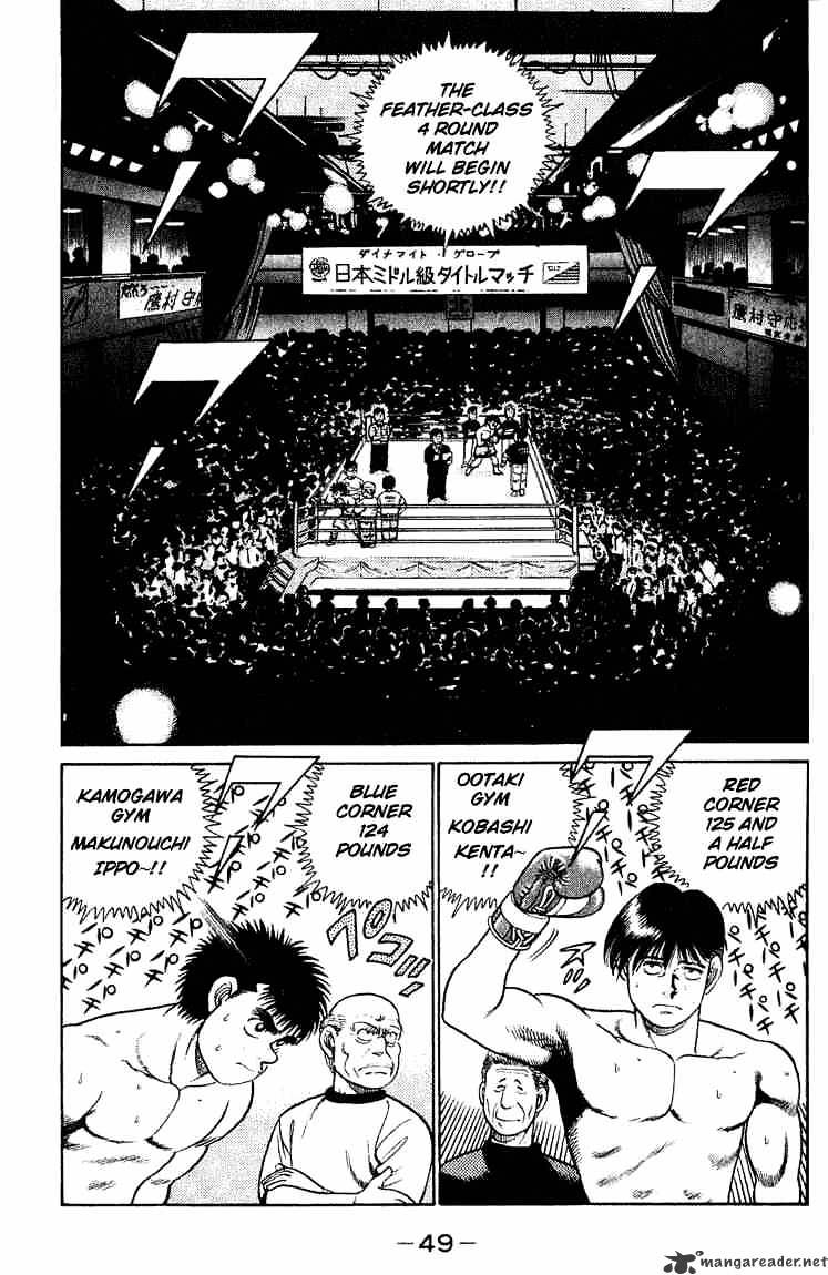 Hajime No Ippo - Chapter 45 : Clinch