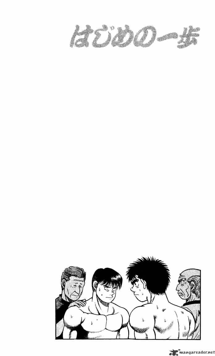 Hajime No Ippo - Chapter 45 : Clinch