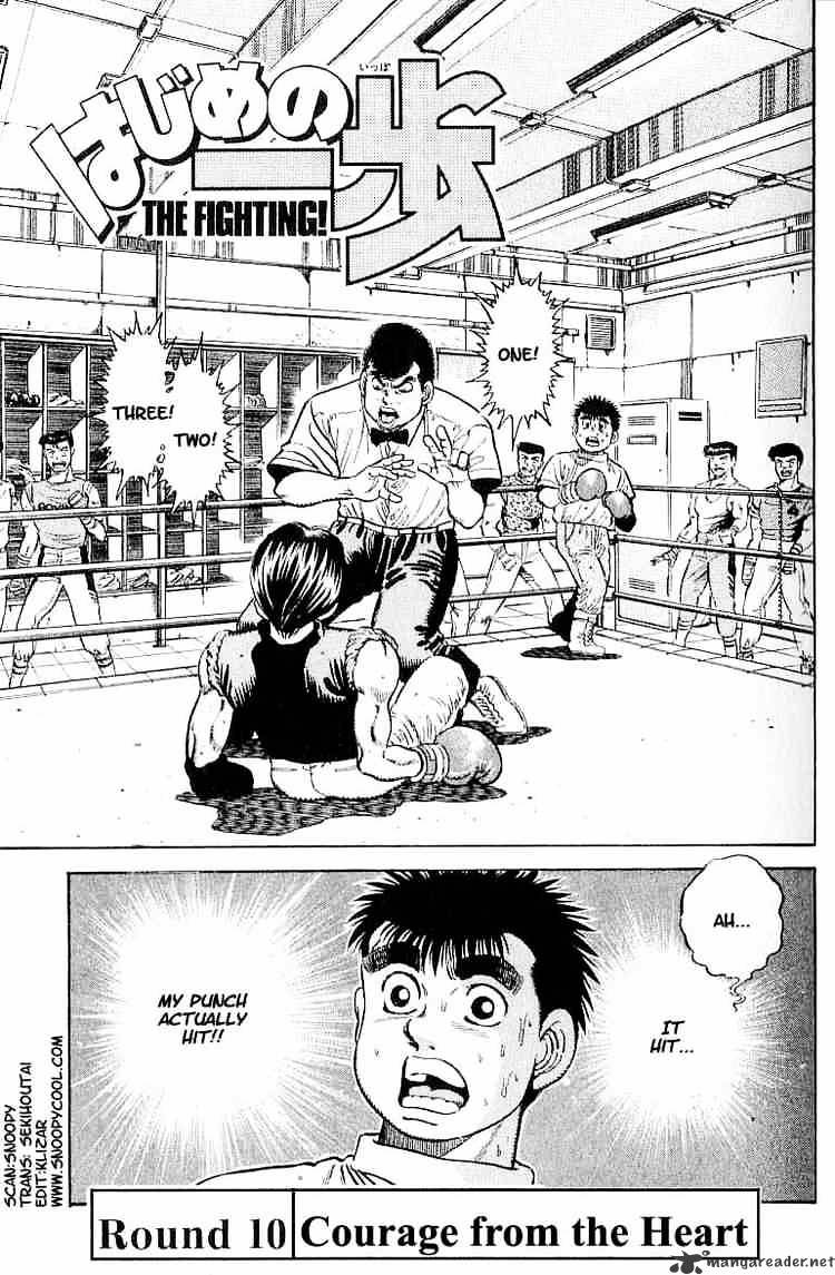 Hajime No Ippo - Chapter 10