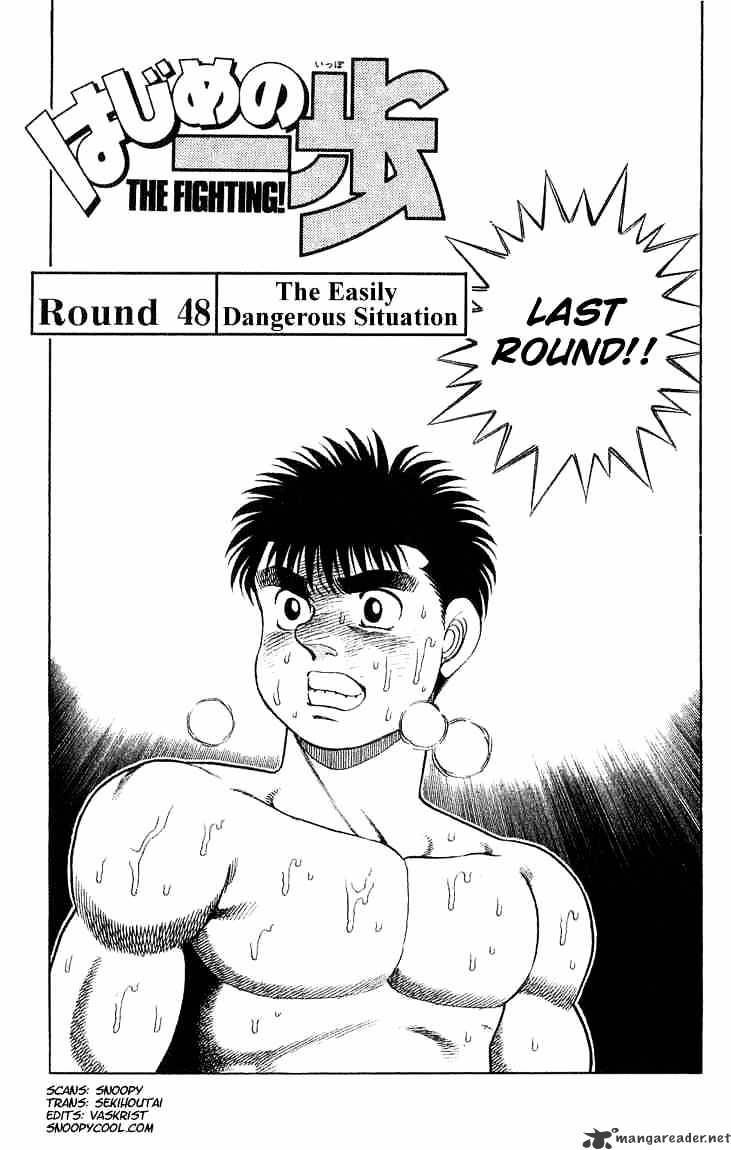 Hajime No Ippo - Chapter 48 : Easily Dangerous Situation