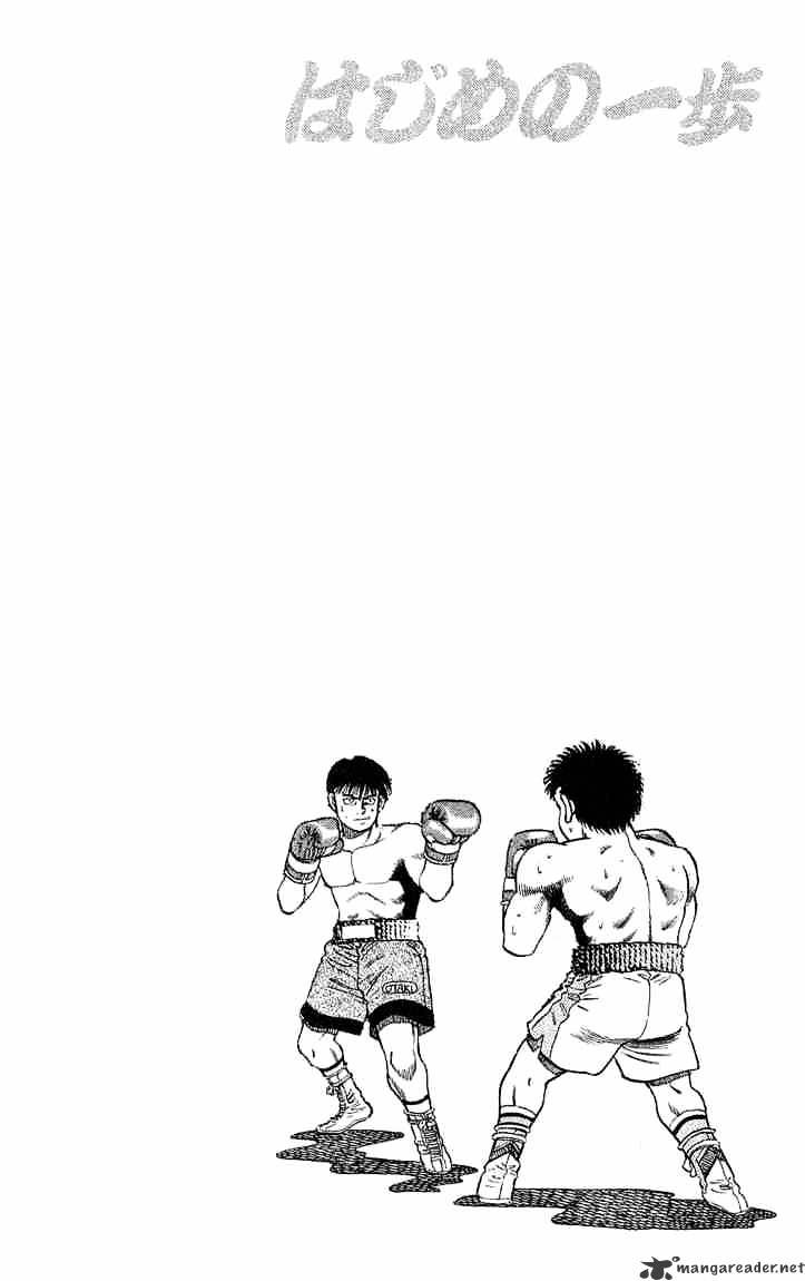 Hajime No Ippo - Chapter 48 : Easily Dangerous Situation