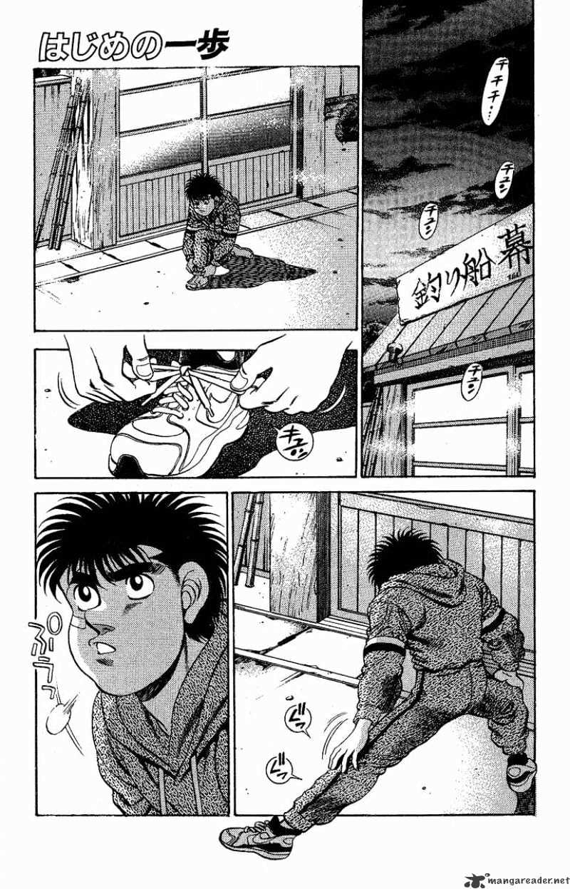 Hajime No Ippo - Chapter 173