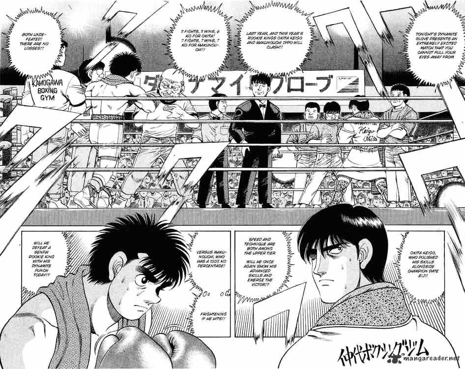 Hajime No Ippo - Chapter 120