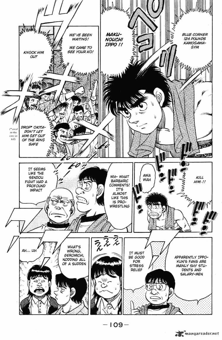 Hajime No Ippo - Chapter 120