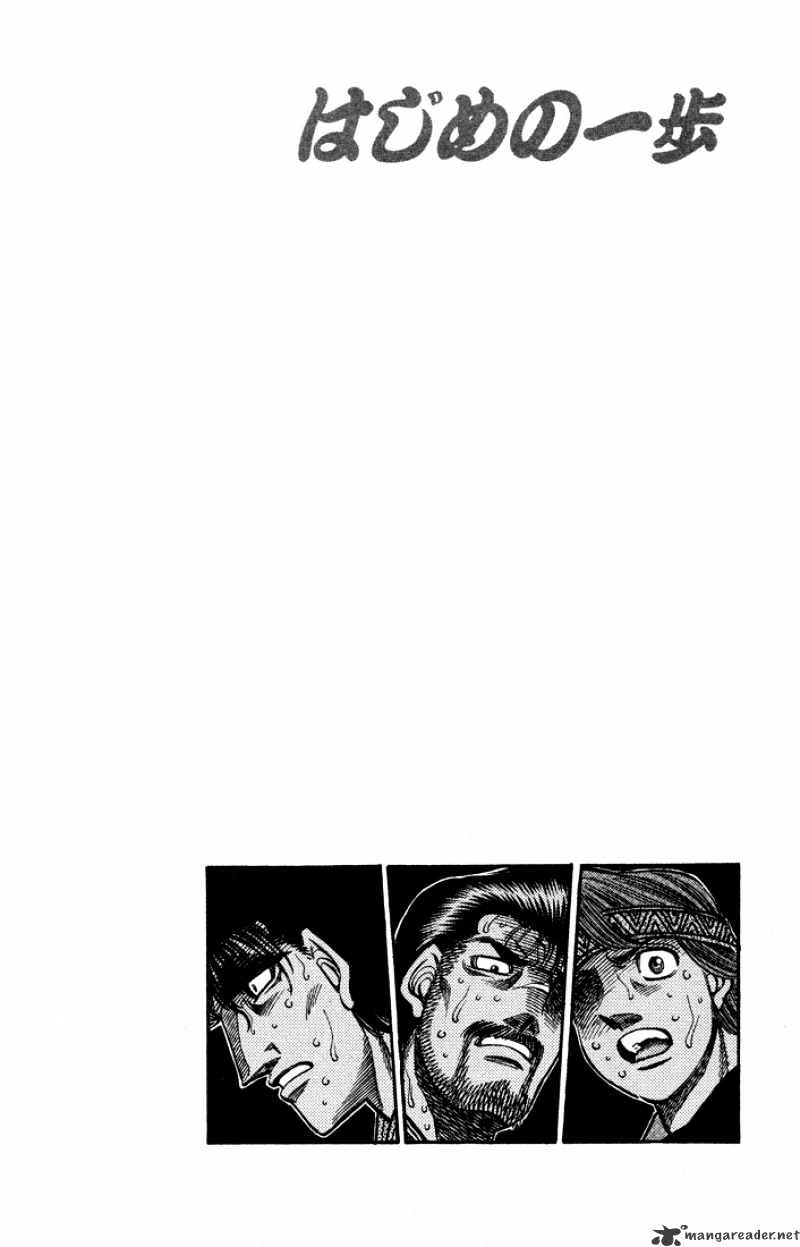 Hajime No Ippo - Chapter 499 : Pinch Practice