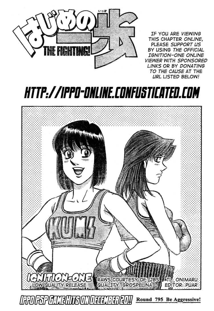 Hajime No Ippo - Chapter 795 : Taking It With Force