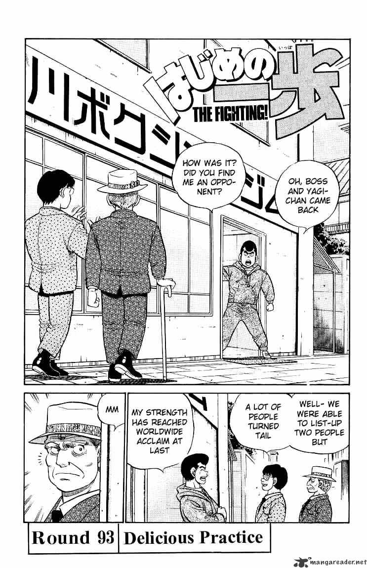 Hajime No Ippo - Chapter 93