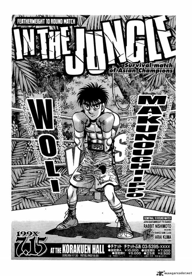 Hajime No Ippo - Chapter 864 : Facing The Sun