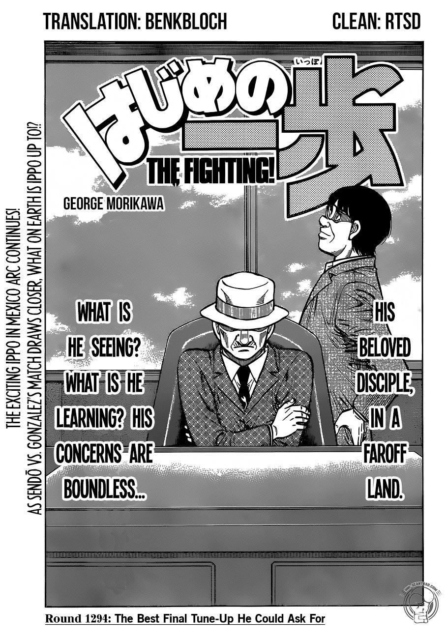 Hajime No Ippo - Chapter 1294