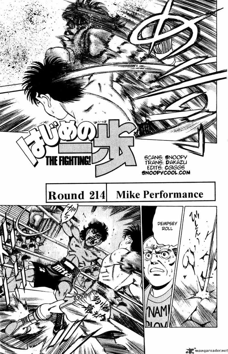 Hajime No Ippo - Chapter 214