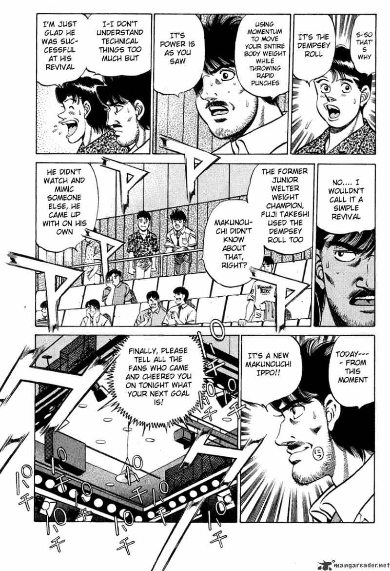 Hajime No Ippo - Chapter 214