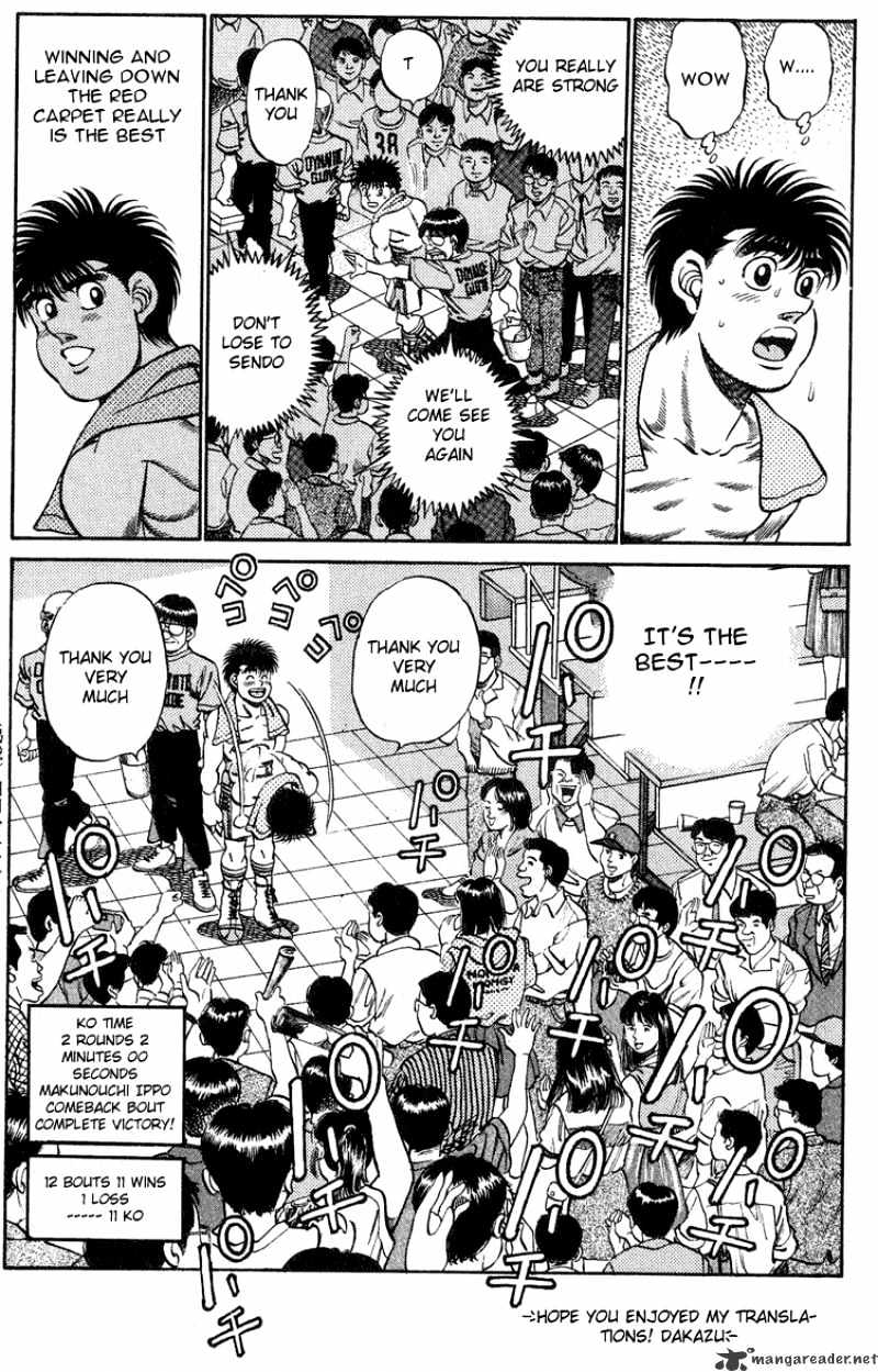 Hajime No Ippo - Chapter 214