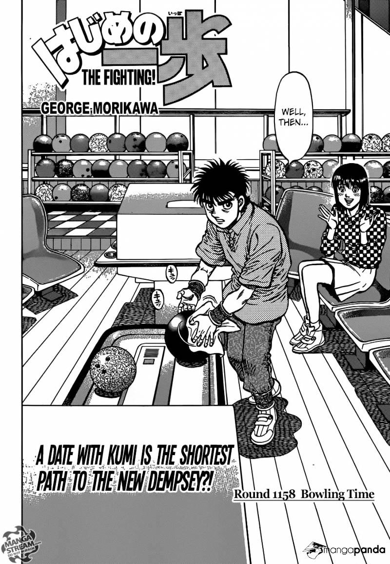 Hajime No Ippo - Chapter 1158 : Bowling Time