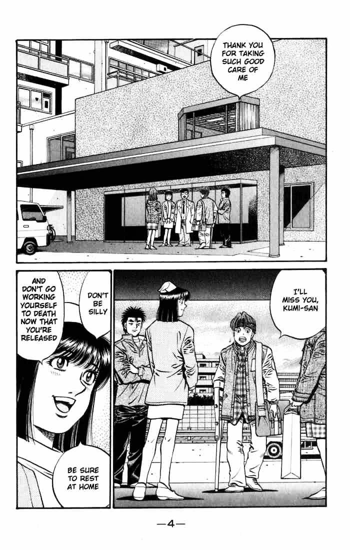 Hajime No Ippo - Chapter 628 : Itagaki S Return